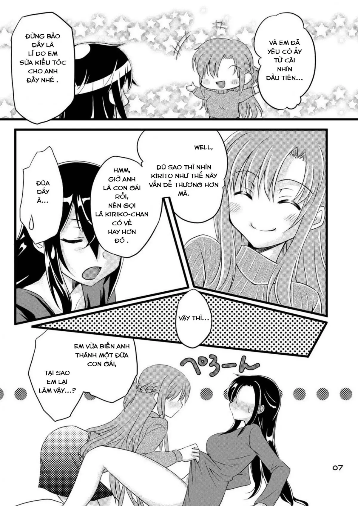 Kiriko-chan to Asobou! - Kiriko-chan to Asobou! trang 5