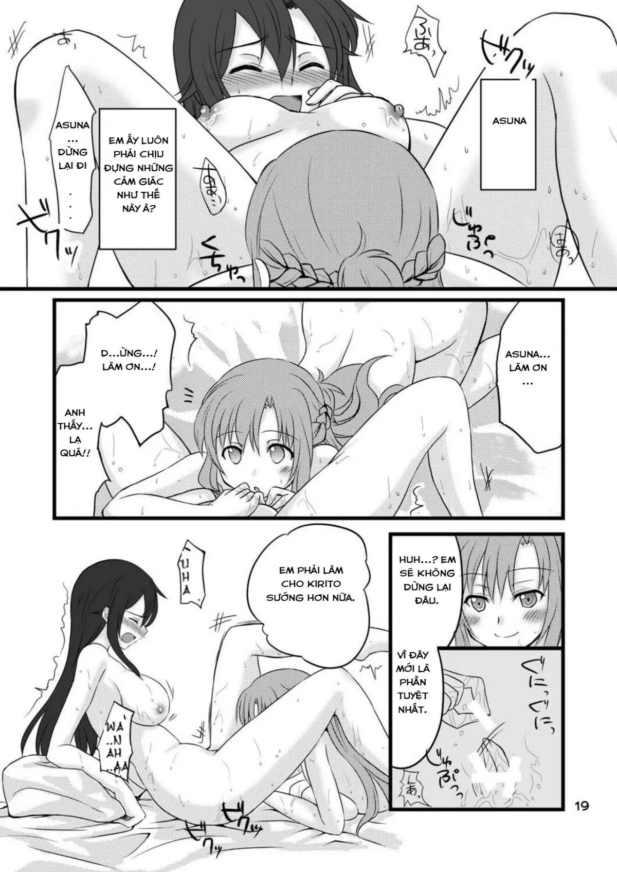 Kiriko-chan to Asobou! - Kiriko-chan to Asobou! trang 17
