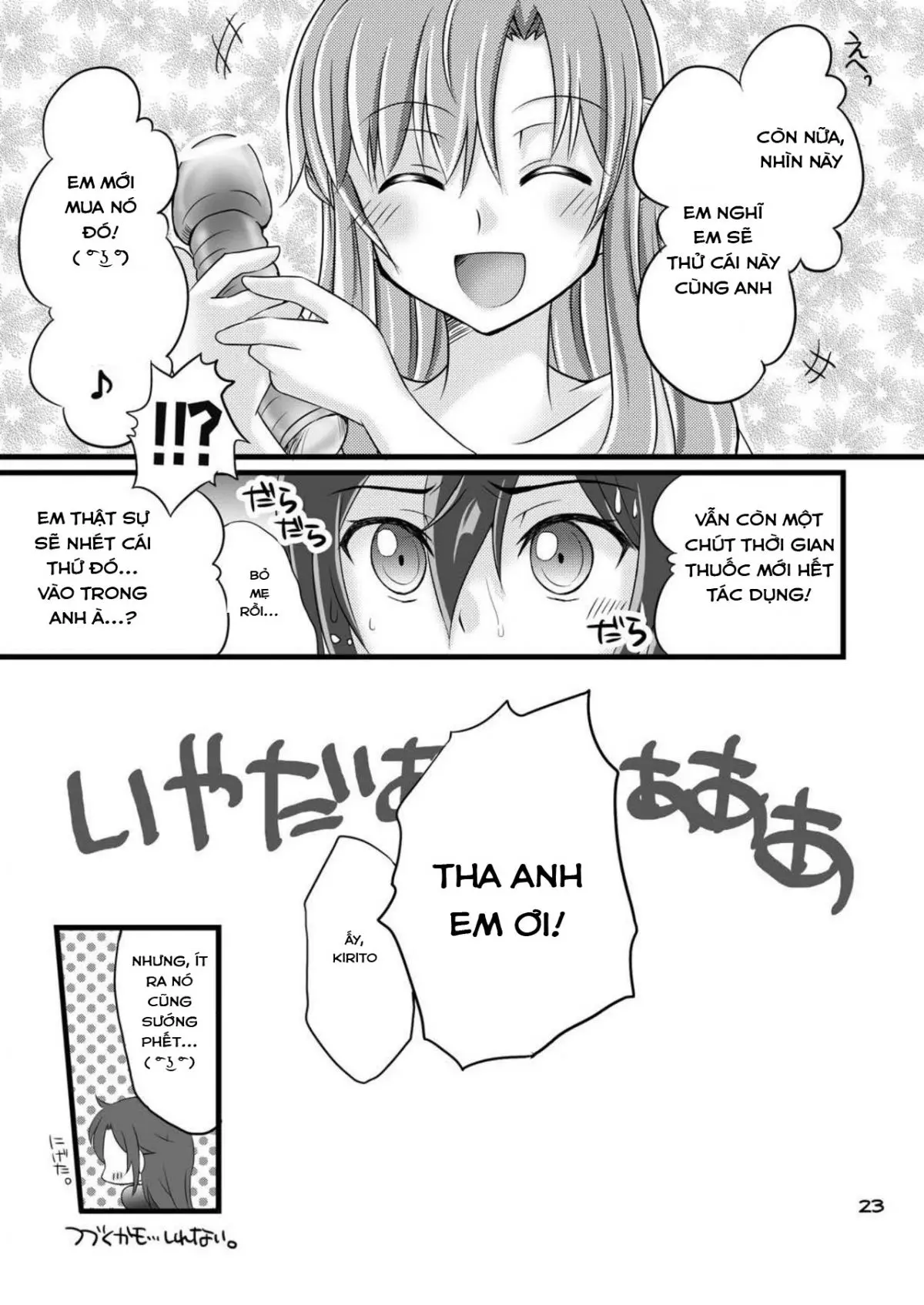 Kiriko-chan to Asobou! - Kiriko-chan to Asobou! trang 21