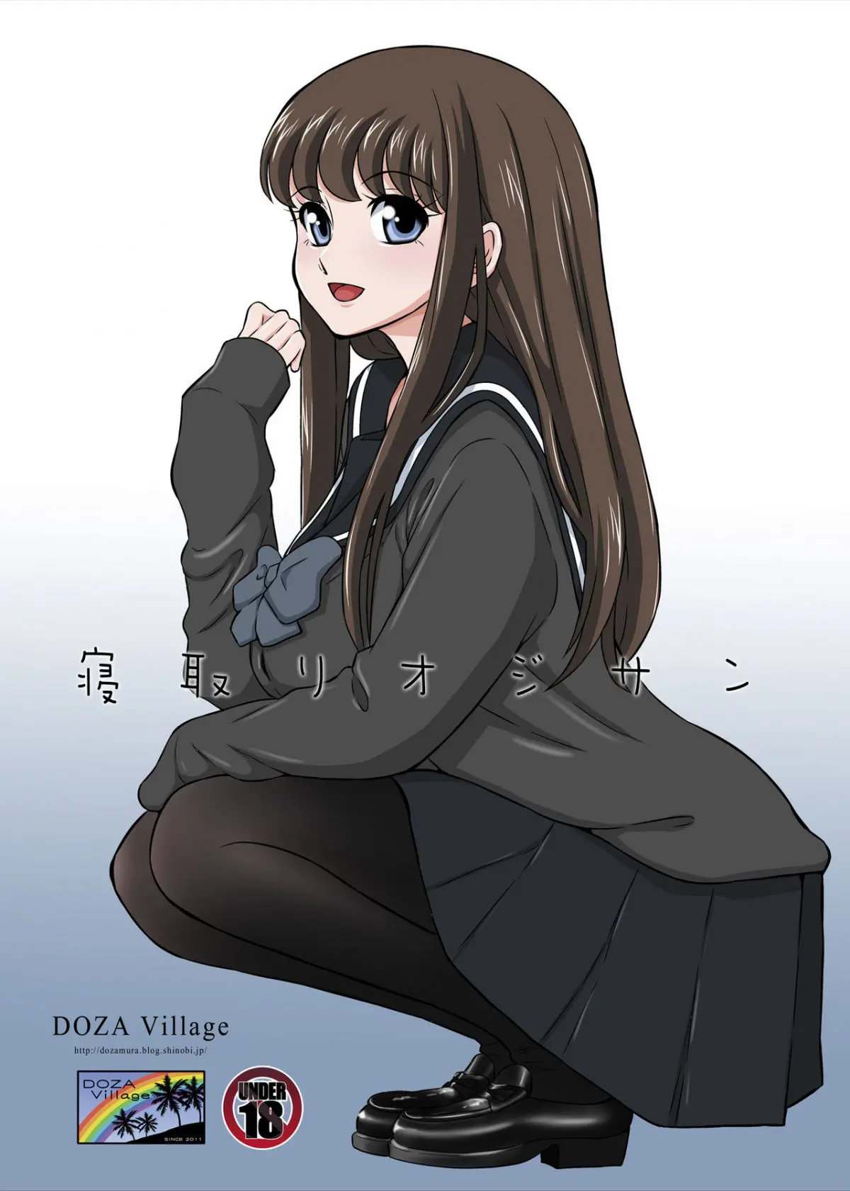 artist:dozamura