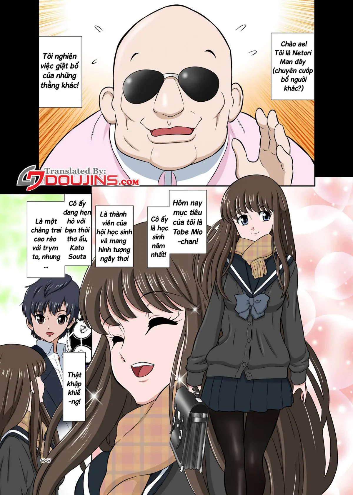 Netori Oji-san ~Seijunha Joshikousei Tobe Miho Hen~ - Netori Oji-san ~Seijunha Joshikousei Tobe Miho Hen~ trang 3