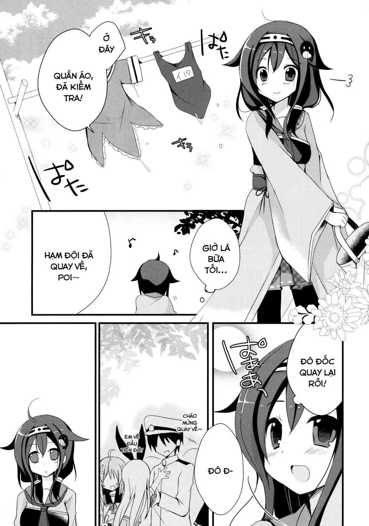 Teitoku? Te・i・to・ku - Teitoku? Te・i・to・ku trang 4