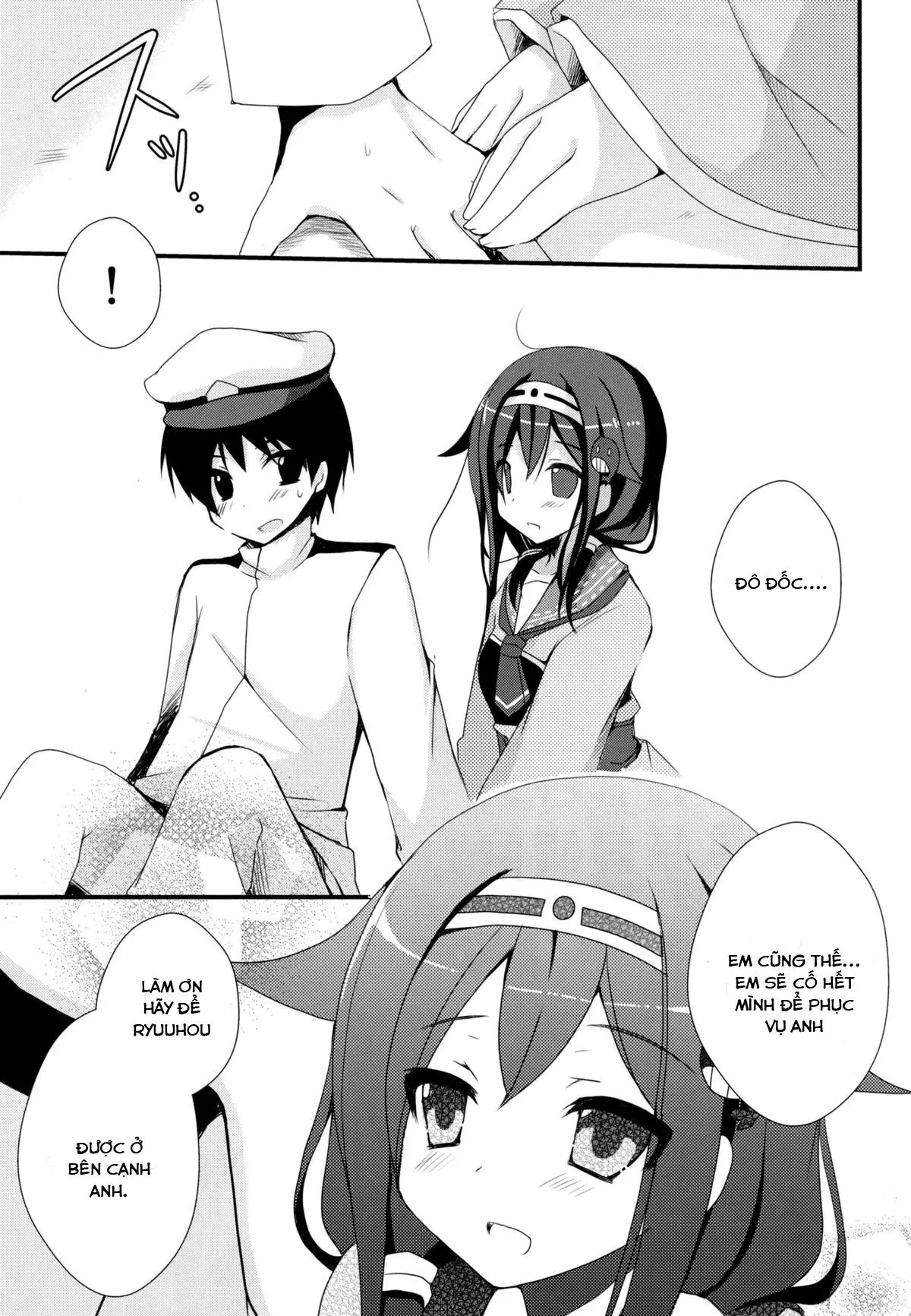 Teitoku? Te・i・to・ku - Teitoku? Te・i・to・ku trang 8