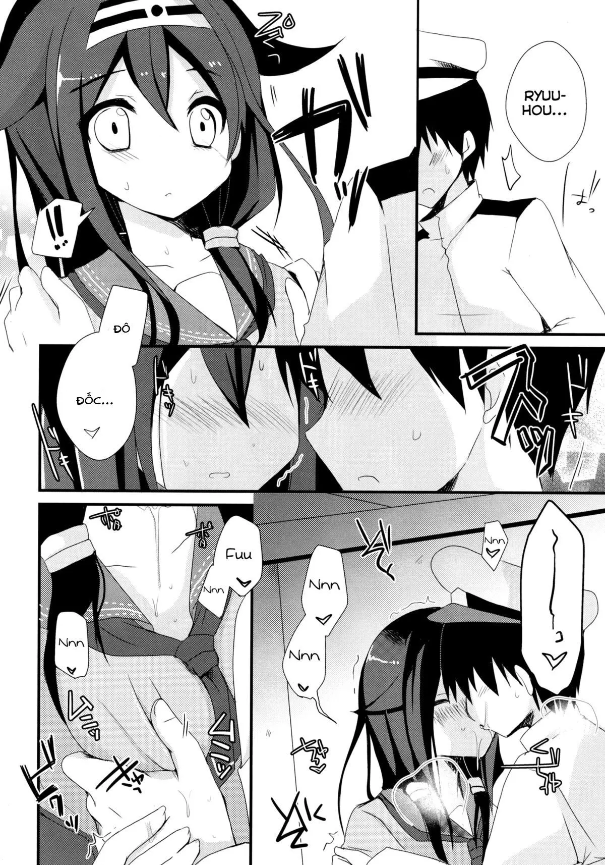 Teitoku? Te・i・to・ku - Teitoku? Te・i・to・ku trang 9