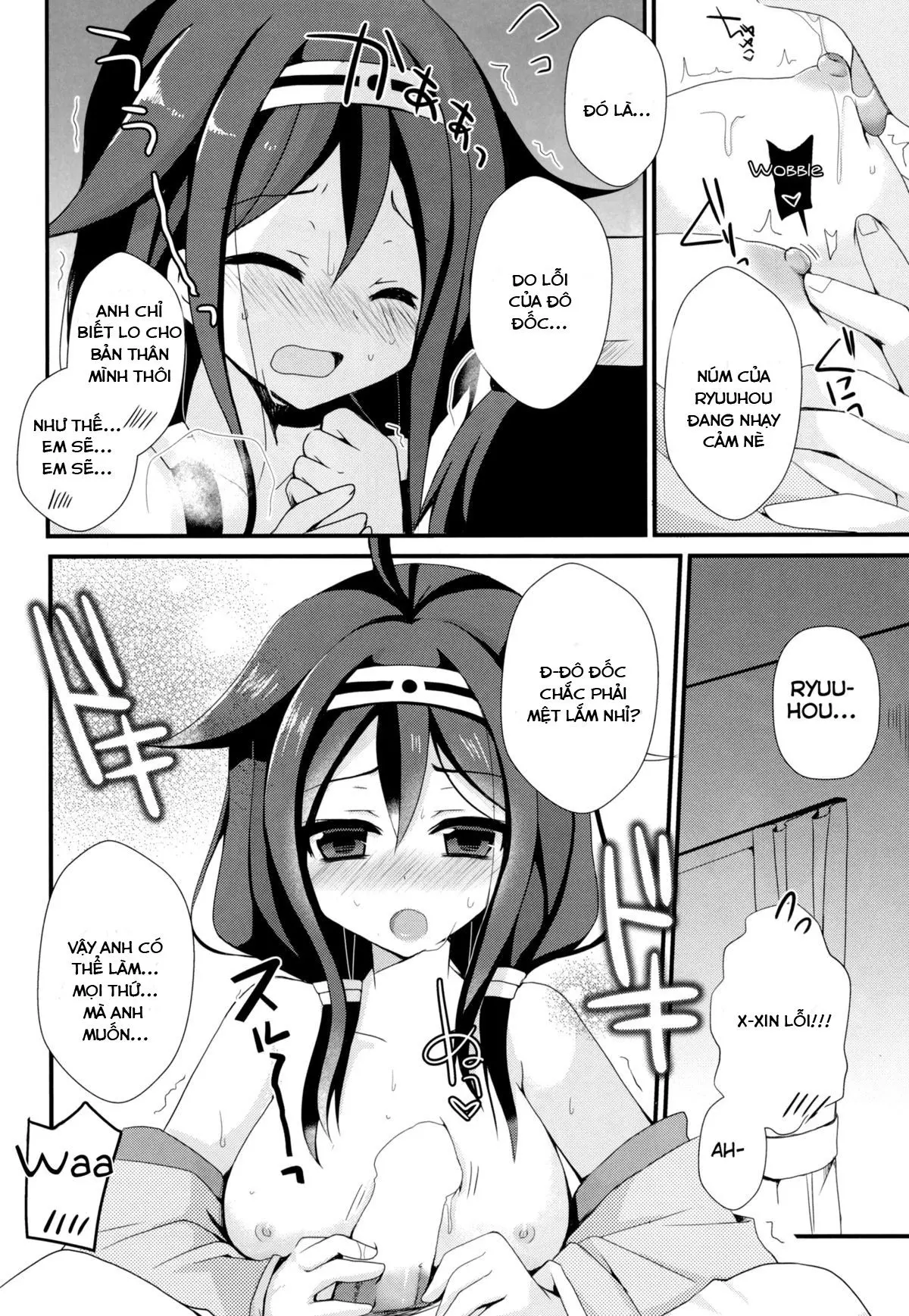Teitoku? Te・i・to・ku - Teitoku? Te・i・to・ku trang 11