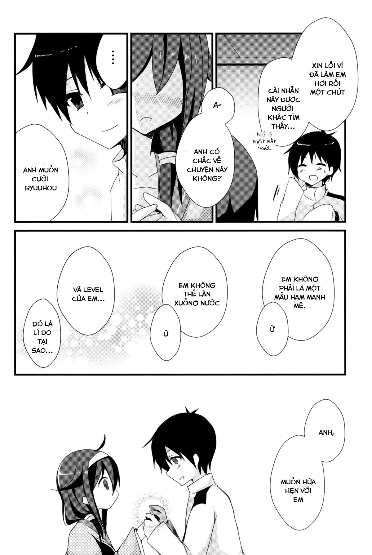 Teitoku? Te・i・to・ku - Teitoku? Te・i・to・ku trang 19