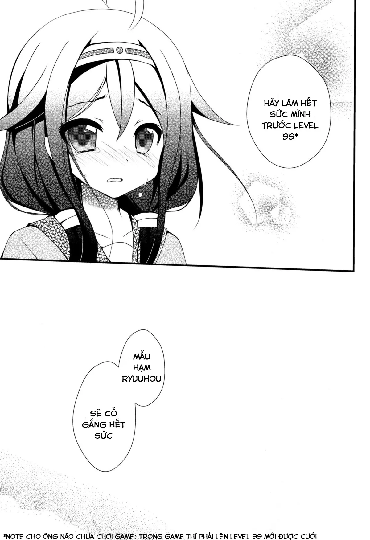 Teitoku? Te・i・to・ku - Teitoku? Te・i・to・ku trang 20