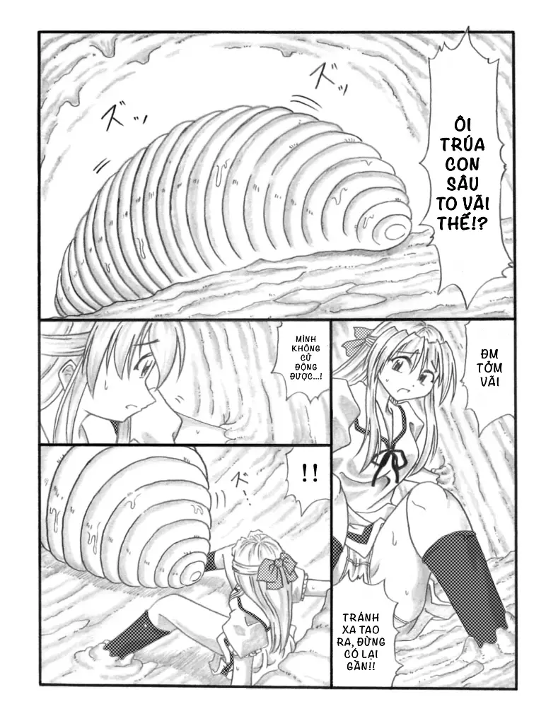 Chou Mushi Giga - Chou Mushi Giga trang 4