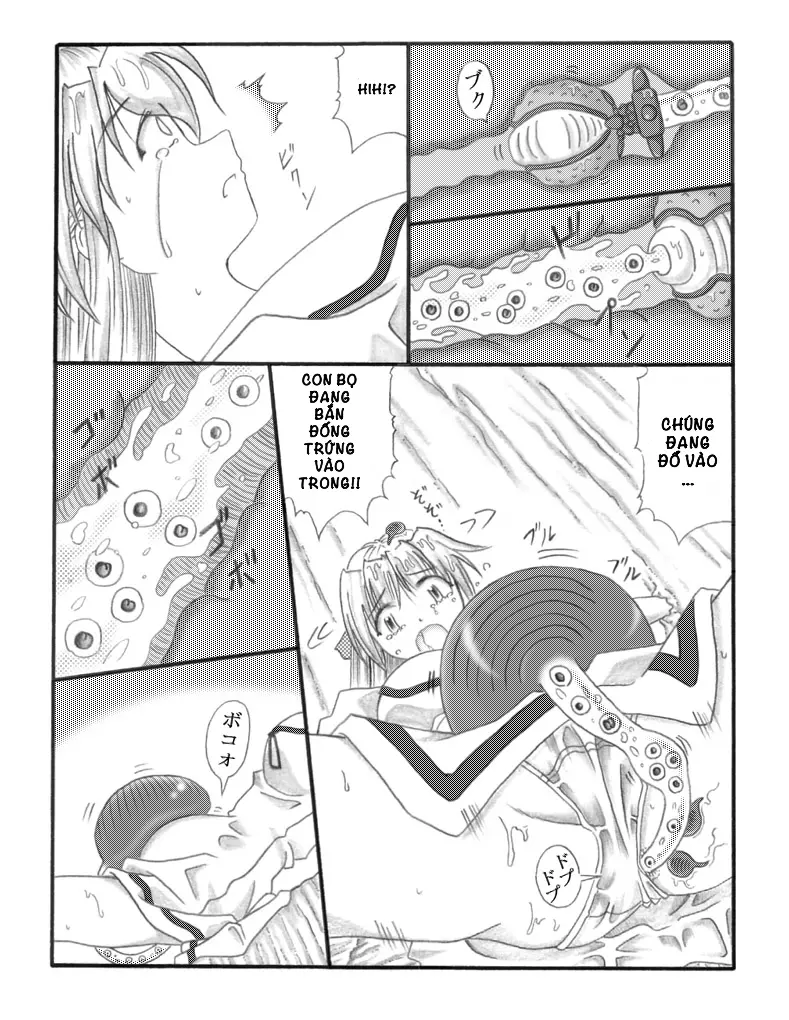 Chou Mushi Giga - Chou Mushi Giga trang 24