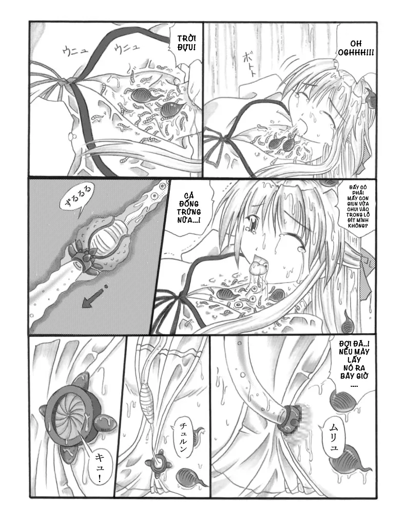 Chou Mushi Giga - Chou Mushi Giga trang 25