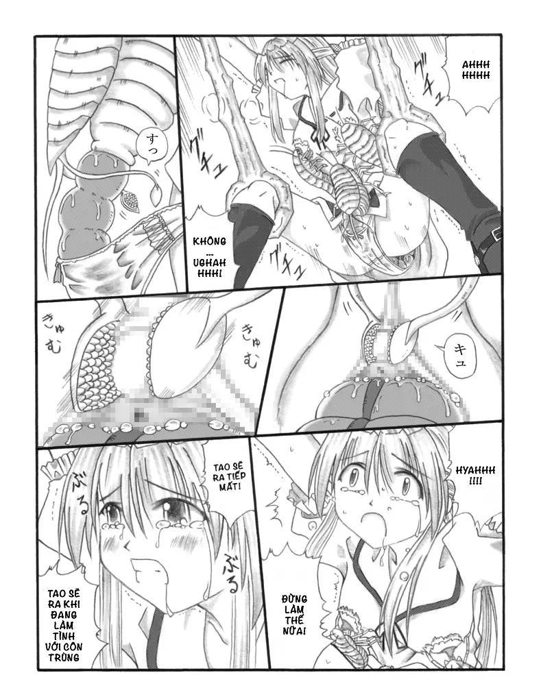 Chou Mushi Giga - Chou Mushi Giga trang 42