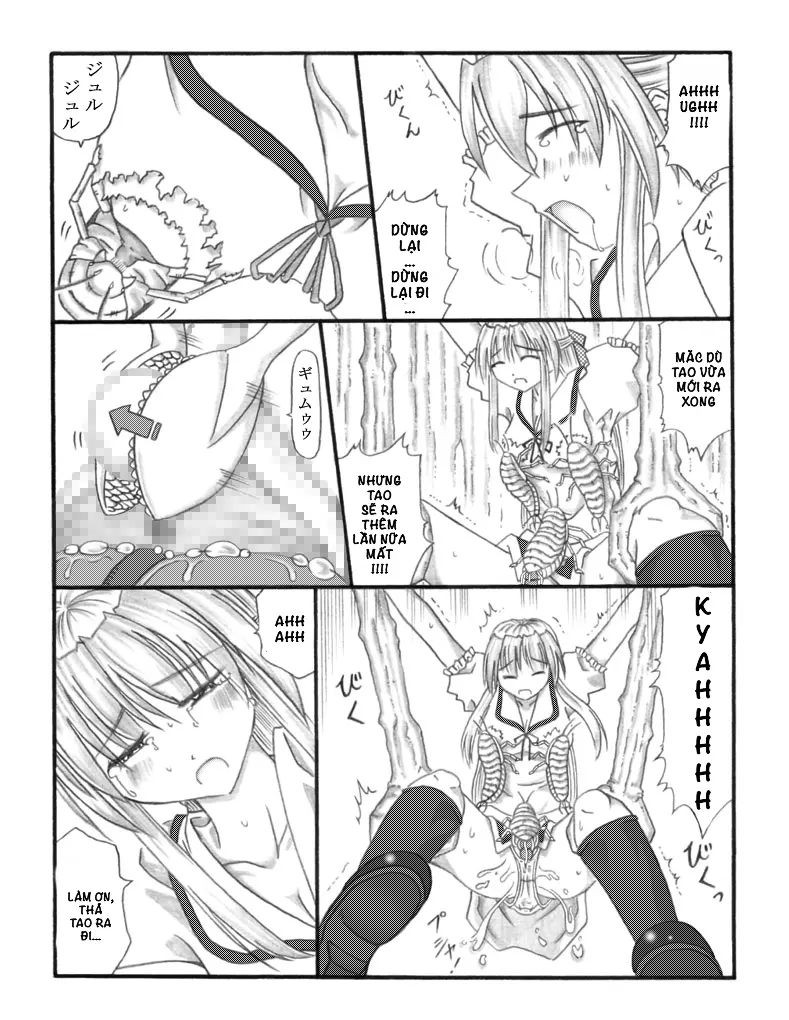 Chou Mushi Giga - Chou Mushi Giga trang 44
