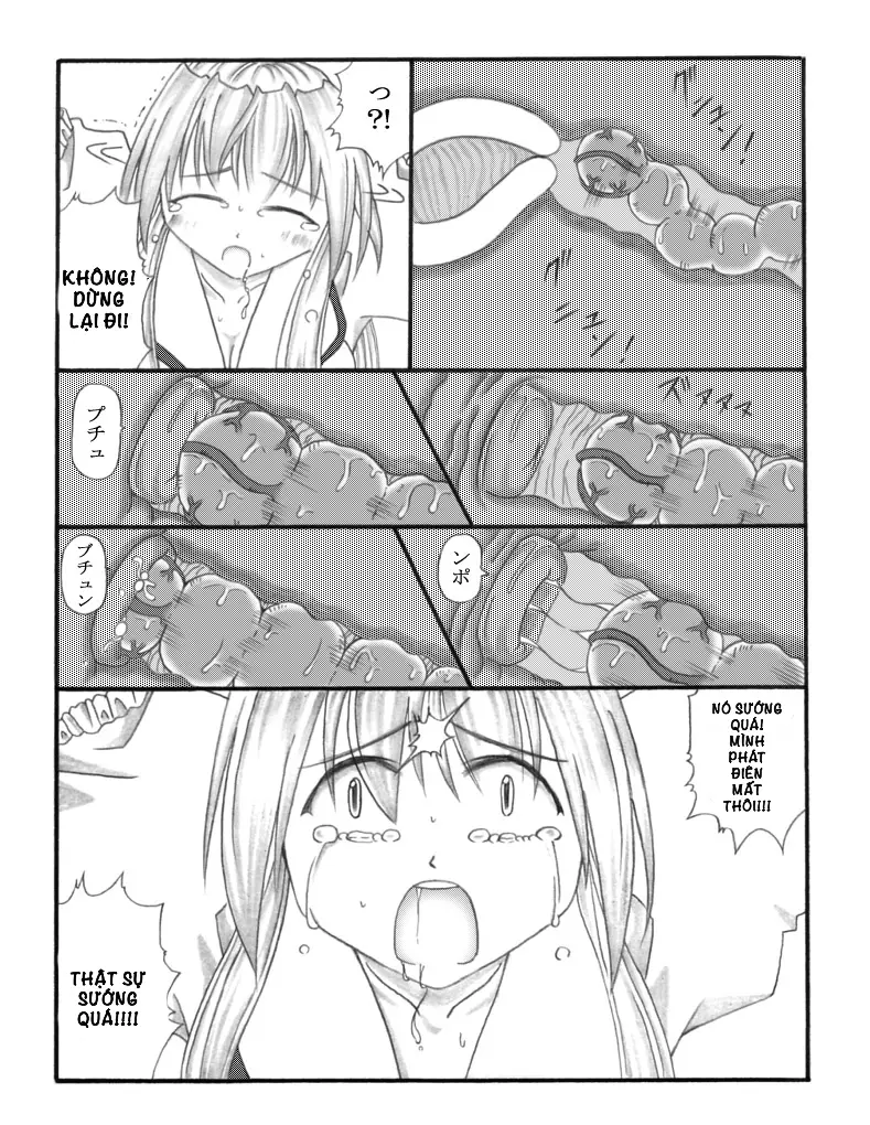 Chou Mushi Giga - Chou Mushi Giga trang 45