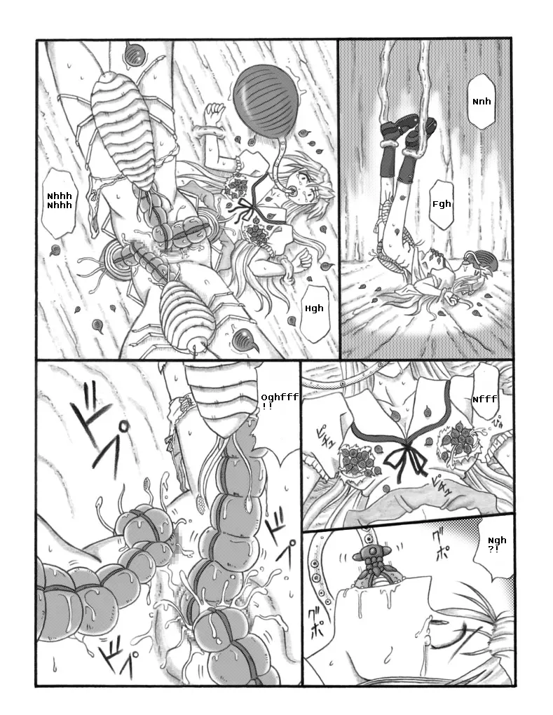 Chou Mushi Giga - Chou Mushi Giga trang 53