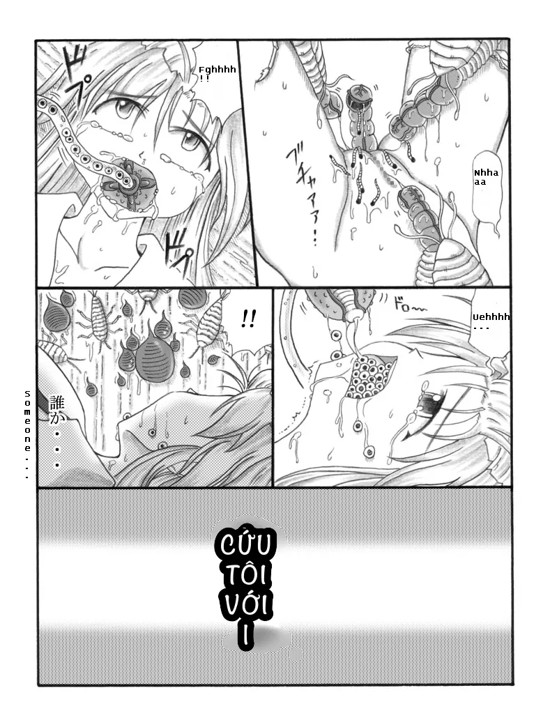 Chou Mushi Giga - Chou Mushi Giga trang 54