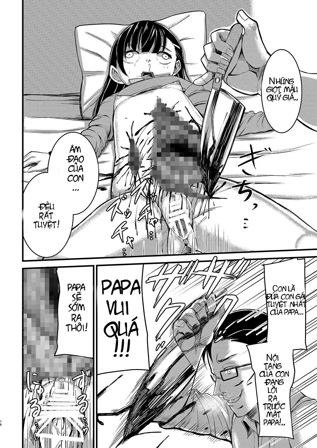 Ninpu no Musume o Saigo ni Osameru Hon - Ninpu no Musume o Saigo ni Osameru Hon trang 15