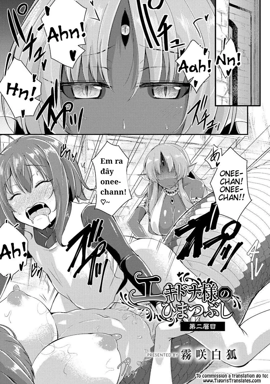 Echidna-sama no Himatsubushi Dai Ni Soume - Echidna-sama no Himatsubushi Dai Ni Soume trang 3