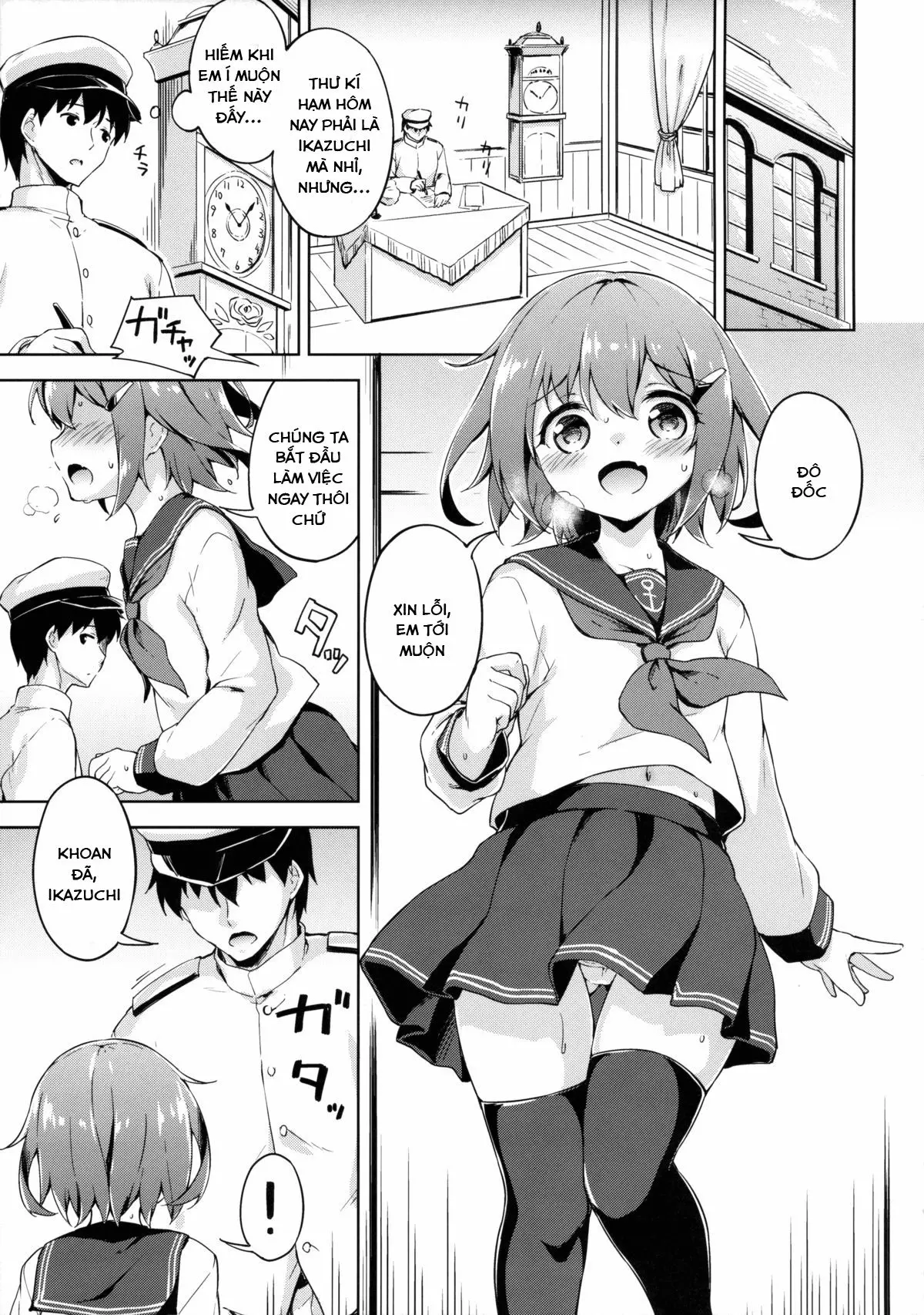 Ikazuchi no Tokkouyaku - Ikazuchi no Tokkouyaku trang 4