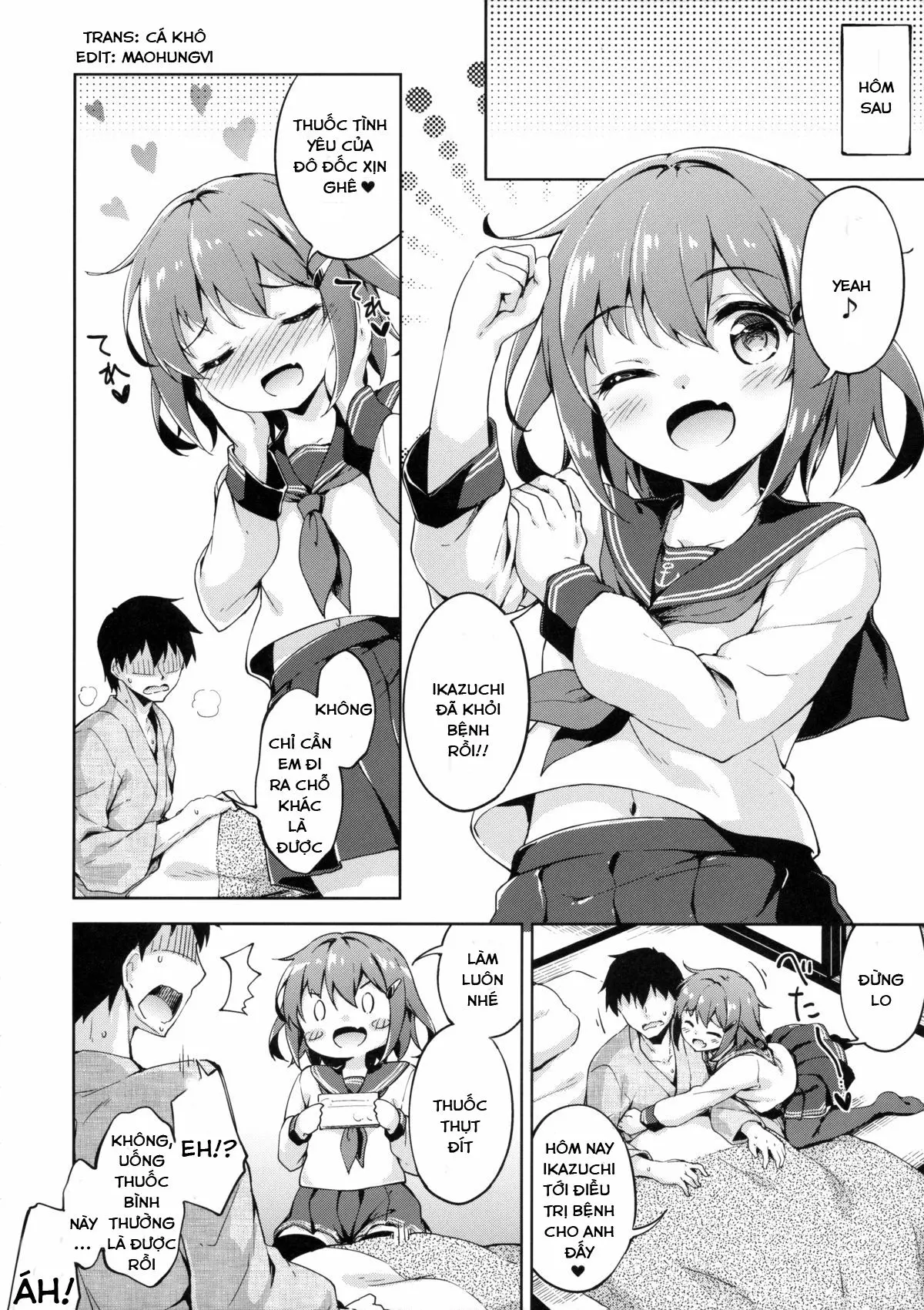Ikazuchi no Tokkouyaku - Ikazuchi no Tokkouyaku trang 22