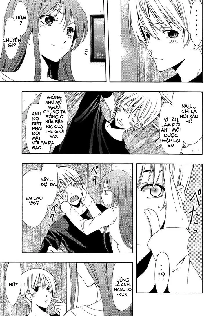 Kimi no Iru Machi - Kimi no Iru Machi trang 3