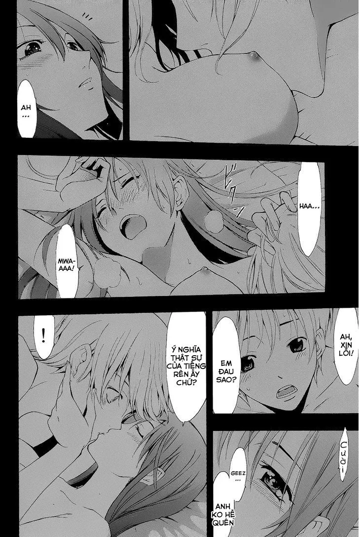 Kimi no Iru Machi - Kimi no Iru Machi trang 12