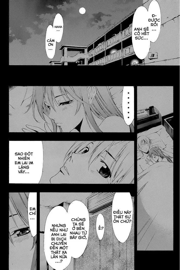 Kimi no Iru Machi - Kimi no Iru Machi trang 14