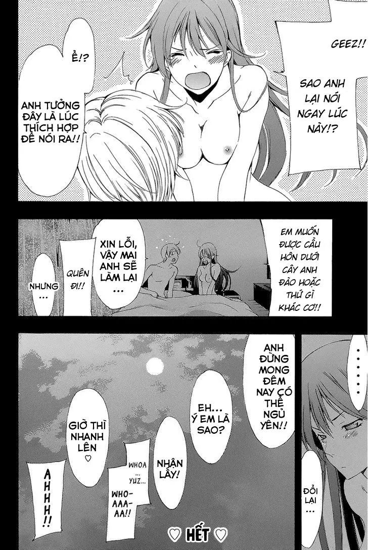 Kimi no Iru Machi - Kimi no Iru Machi trang 18
