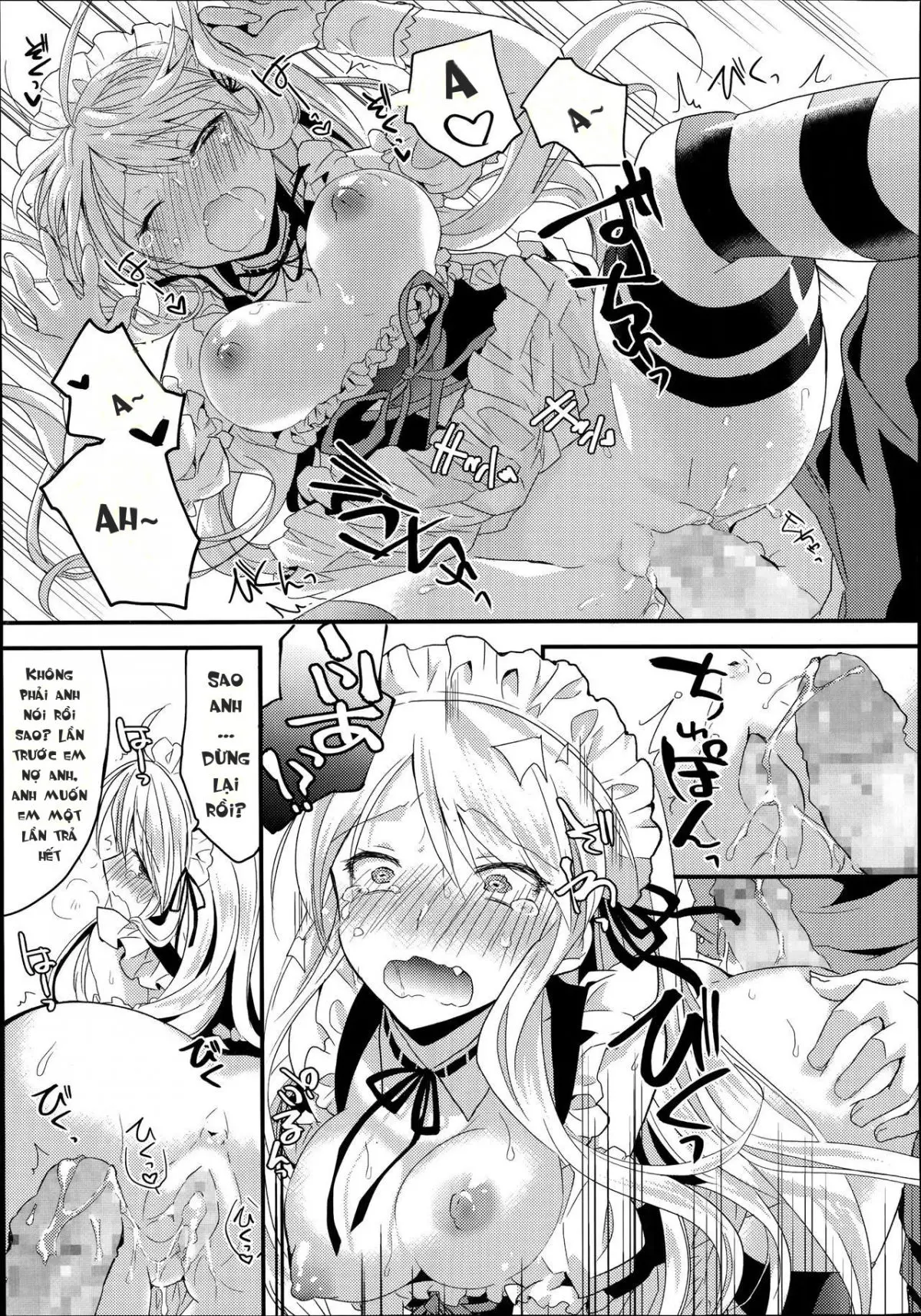 Onegai Maid-sama! - Onegai Maid-sama! trang 15
