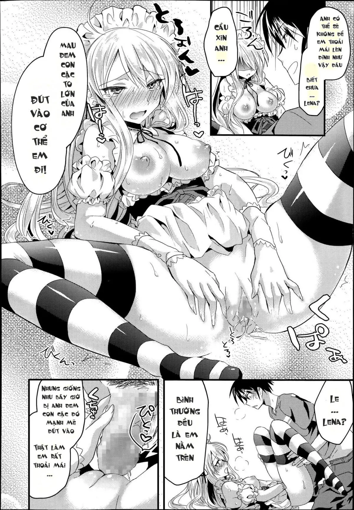 Onegai Maid-sama! - Onegai Maid-sama! trang 16