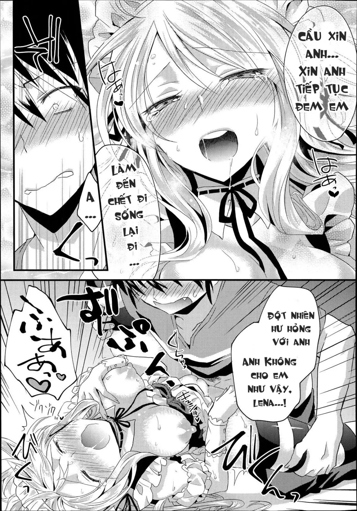 Onegai Maid-sama! - Onegai Maid-sama! trang 17