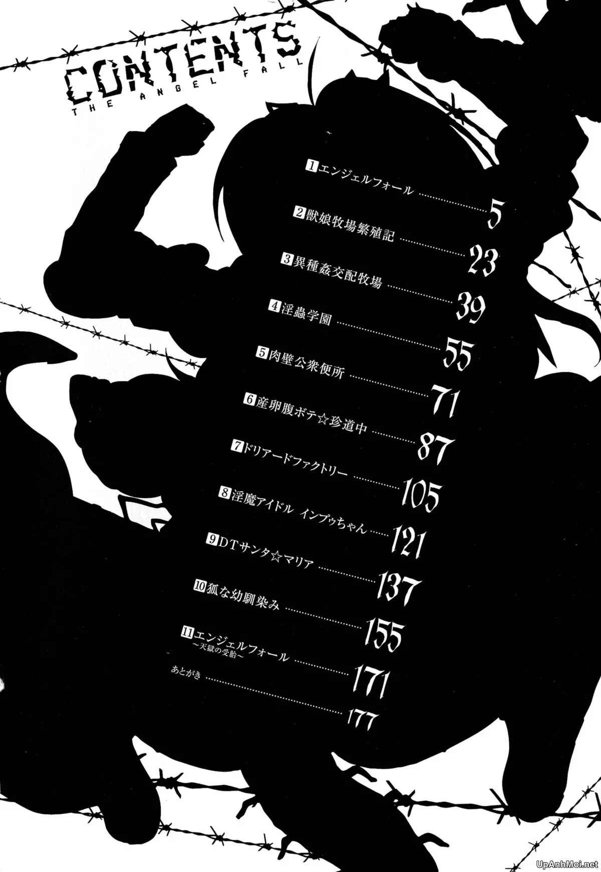 Angel Fall: Tengoku e to Ochiru Otome-tachi Ch. 1-2 - Angel Fall: Tengoku e to Ochiru Otome-tachi Ch. 1-2 trang 45