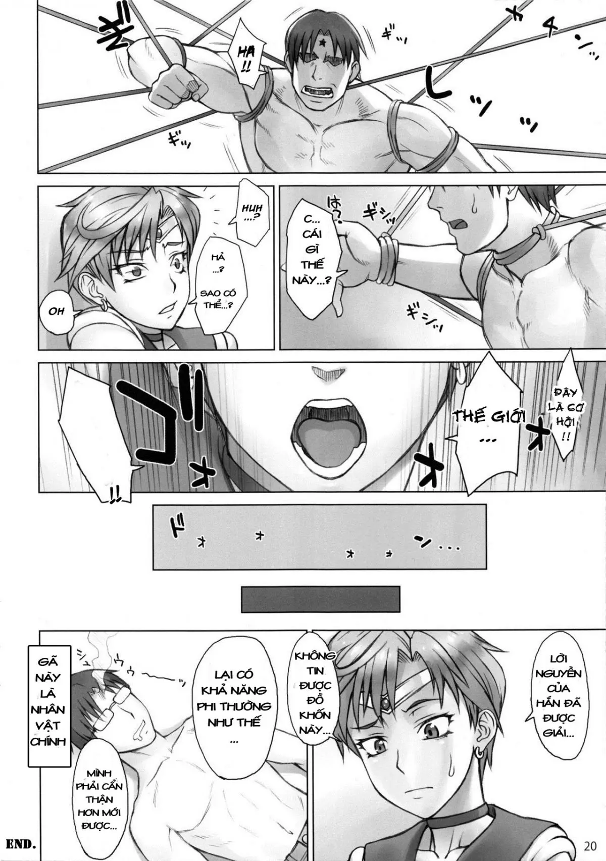 Uranus vs Stopwatcher - Uranus vs Stopwatcher trang 19