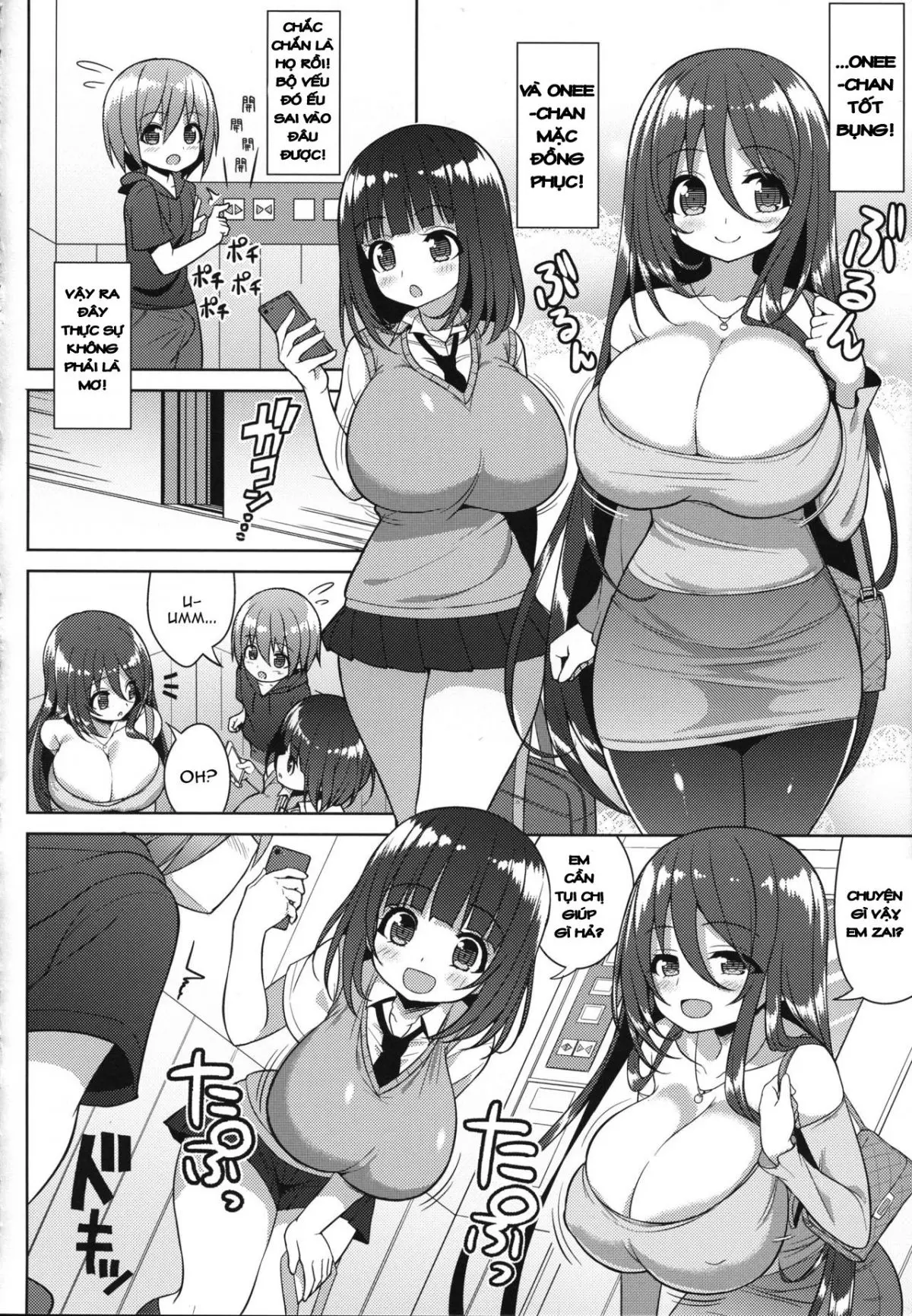 Onee-san to Onee-chan de Sandwich - Onee-san to Onee-chan de Sandwich trang 5