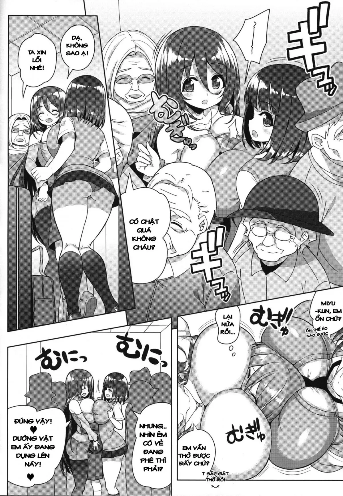 Onee-san to Onee-chan de Sandwich - Onee-san to Onee-chan de Sandwich trang 7