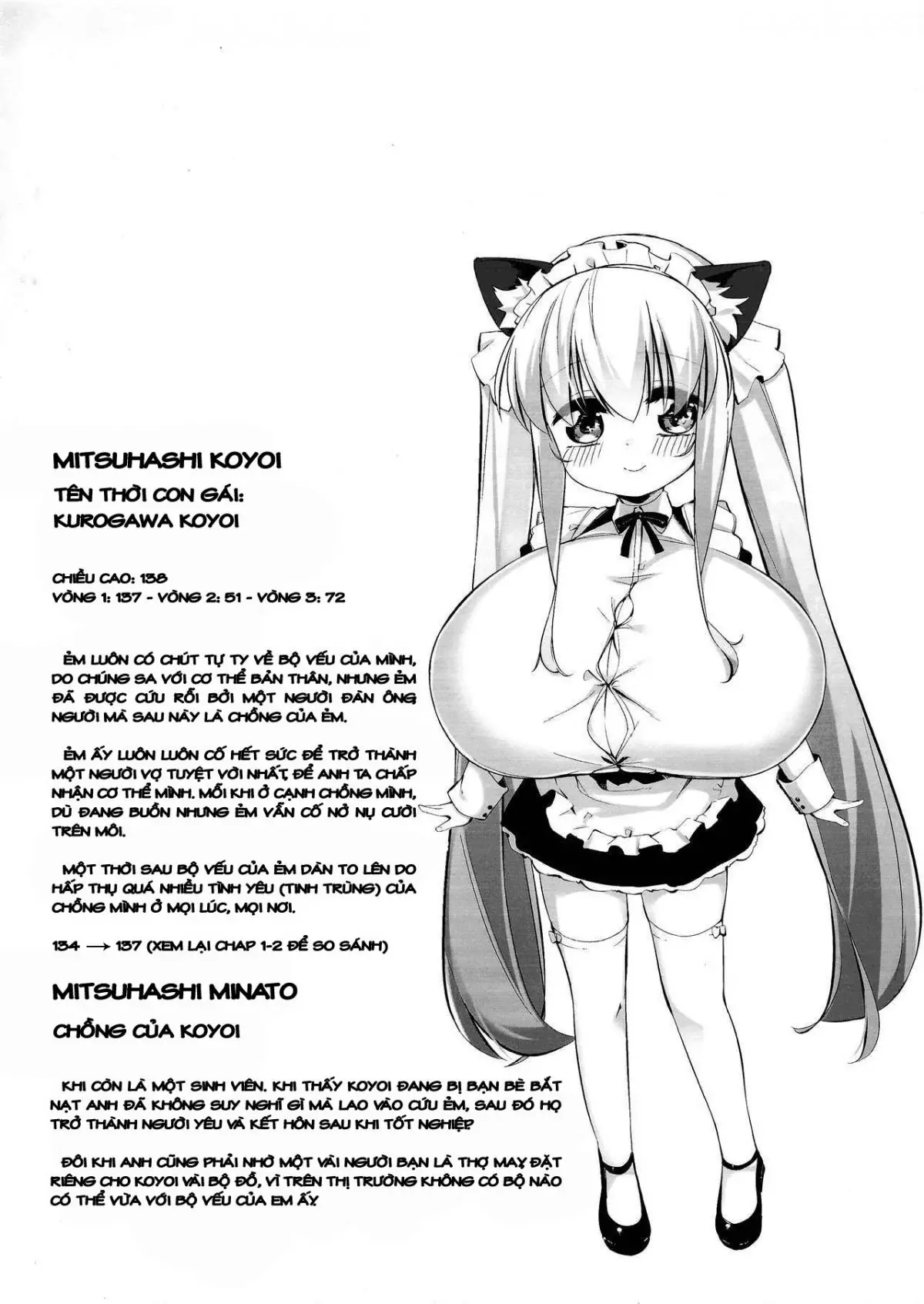 Koyoi no Nyanflood - Koyoi no Nyanflood trang 3