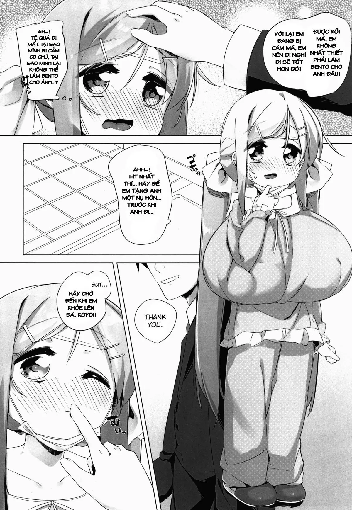 Koyoi No Paizuream - Koyoi No Paizuream trang 4