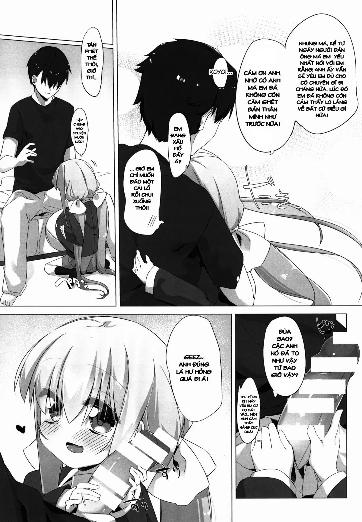 Koyoi No Paizuream - Koyoi No Paizuream trang 10