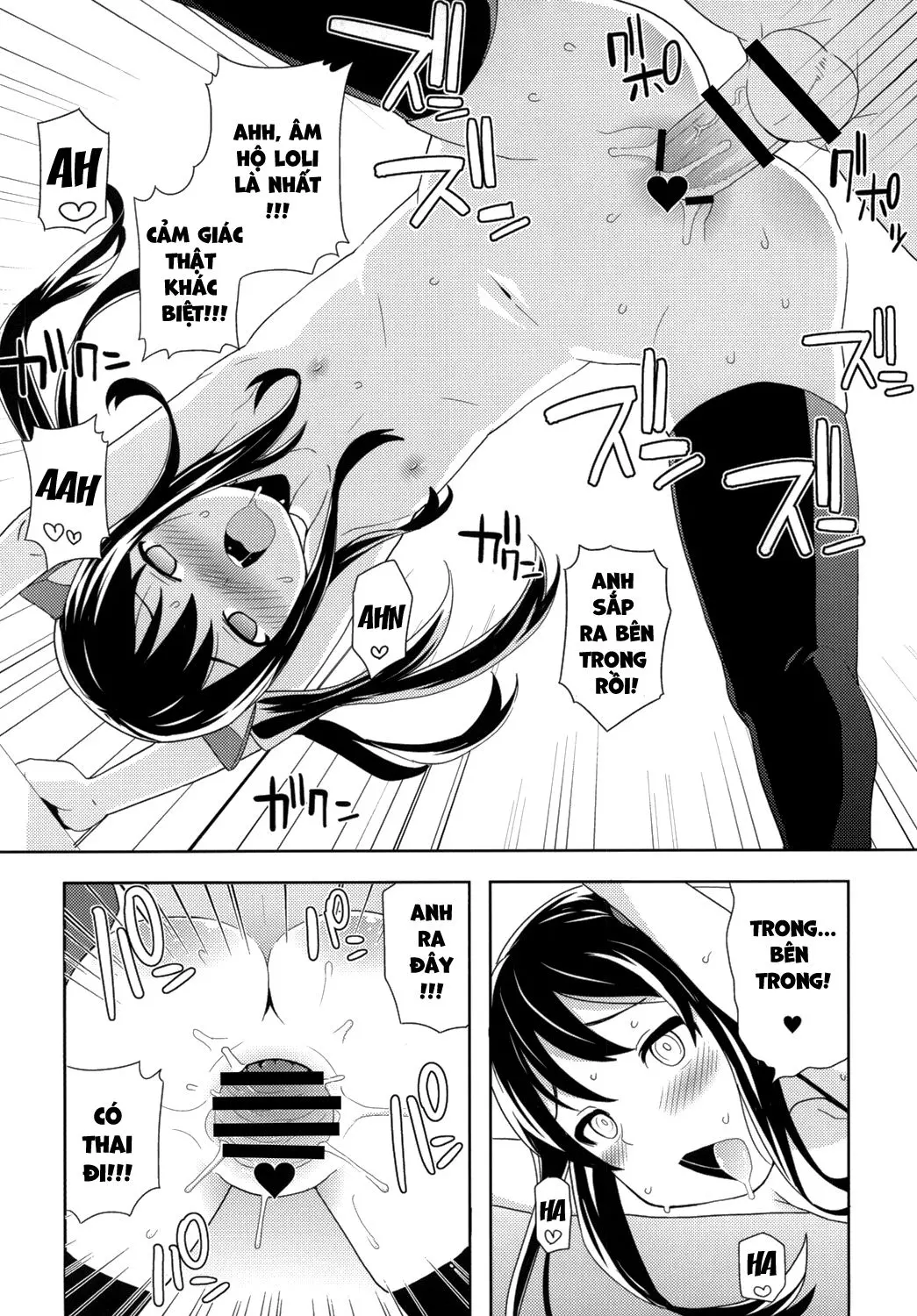 Chichikko Bitch 3 - Chichikko Bitch 3 trang 20