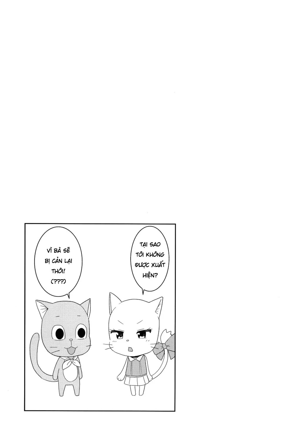 Chichikko Bitch 3 - Chichikko Bitch 3 trang 22