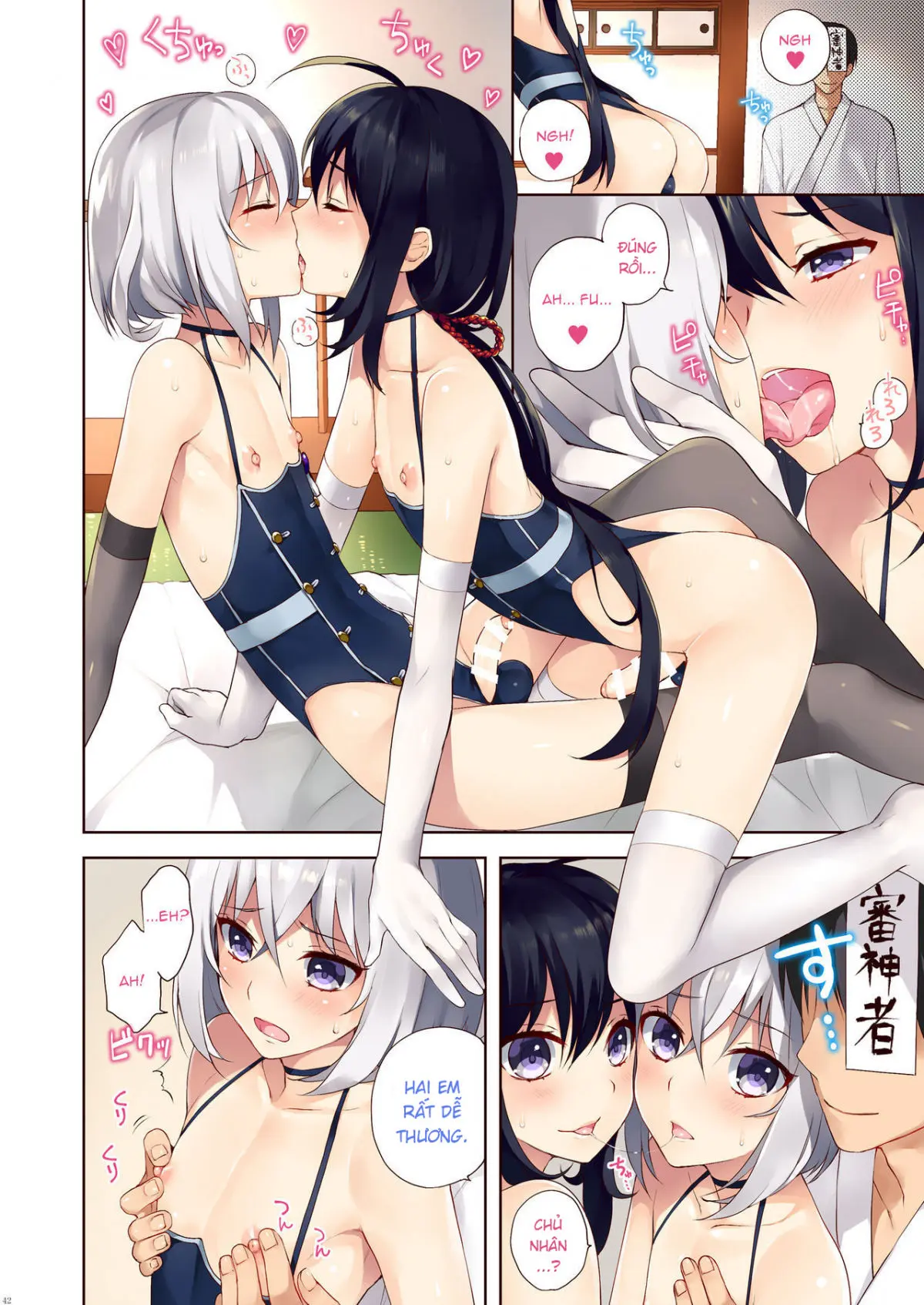 Josoujin to 3P Ranbu - Josoujin to 3P Ranbu trang 4