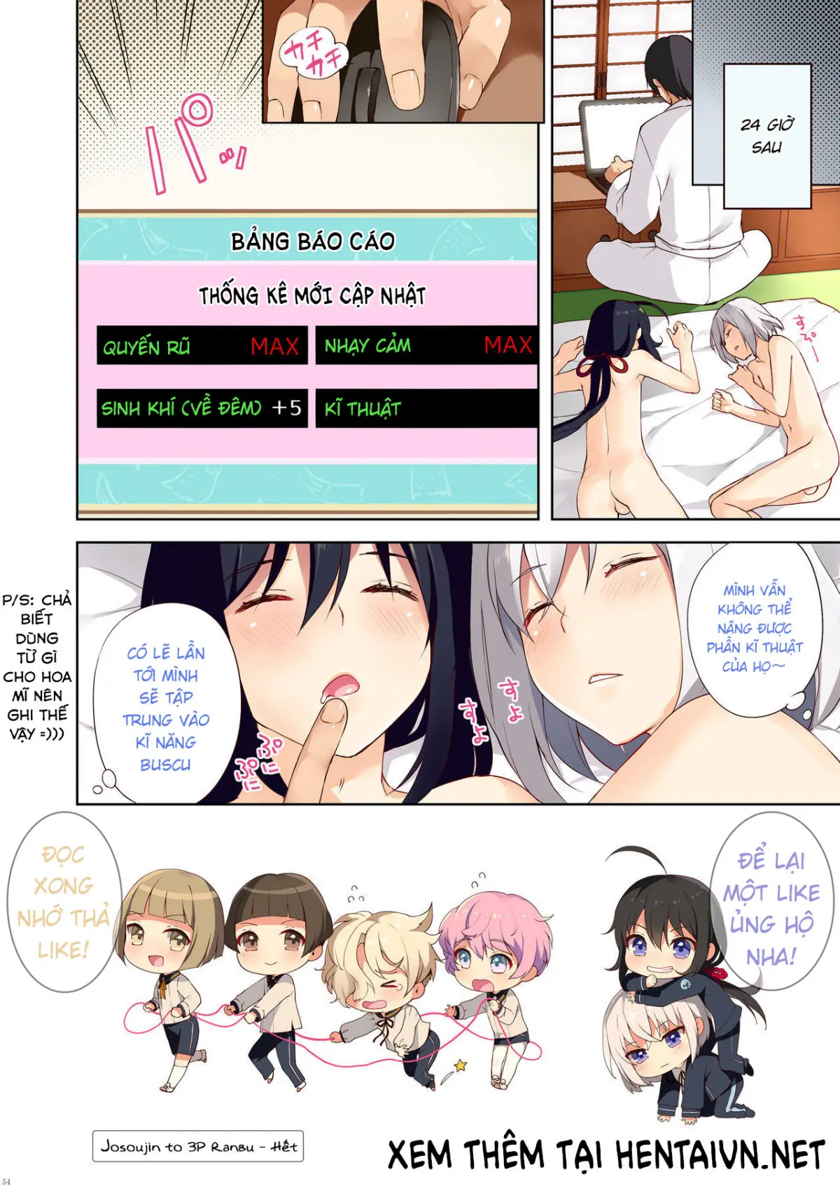 Josoujin to 3P Ranbu - Josoujin to 3P Ranbu trang 16