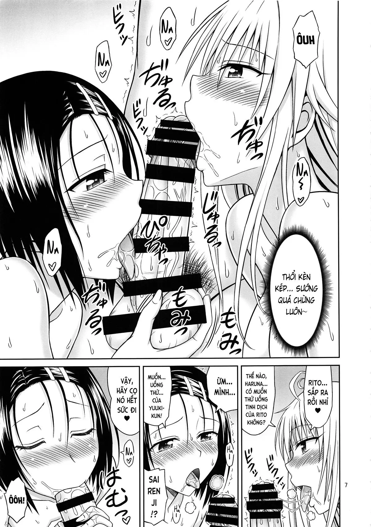To LOVE-Ru Girls - To LOVE-Ru Girls trang 6