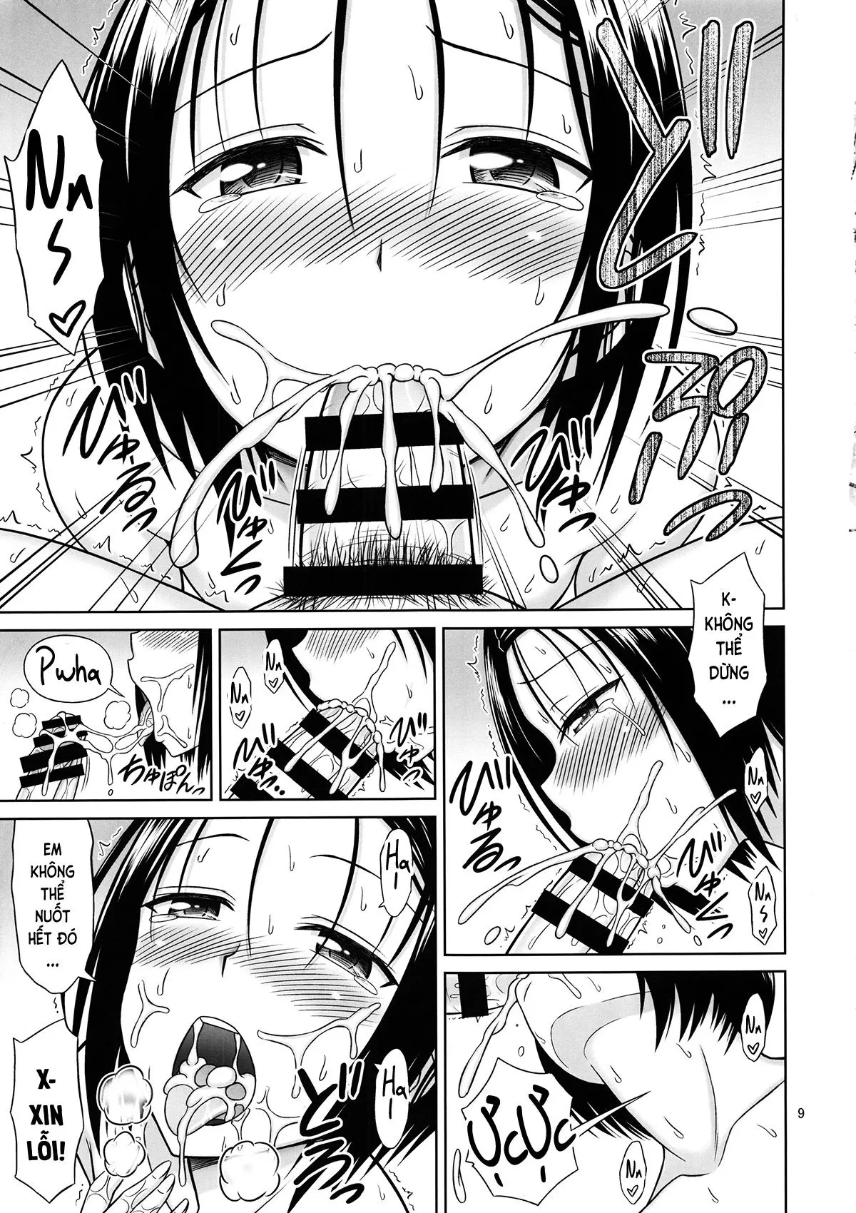 To LOVE-Ru Girls - To LOVE-Ru Girls trang 8