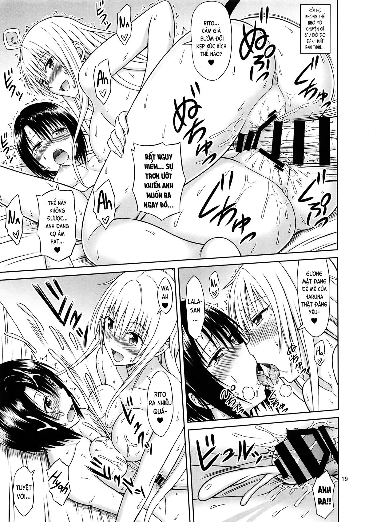 To LOVE-Ru Girls - To LOVE-Ru Girls trang 18