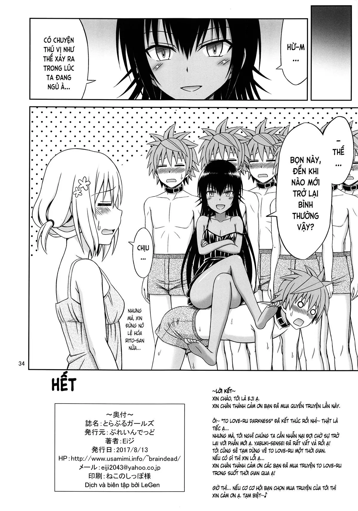 To LOVE-Ru Girls - To LOVE-Ru Girls trang 33