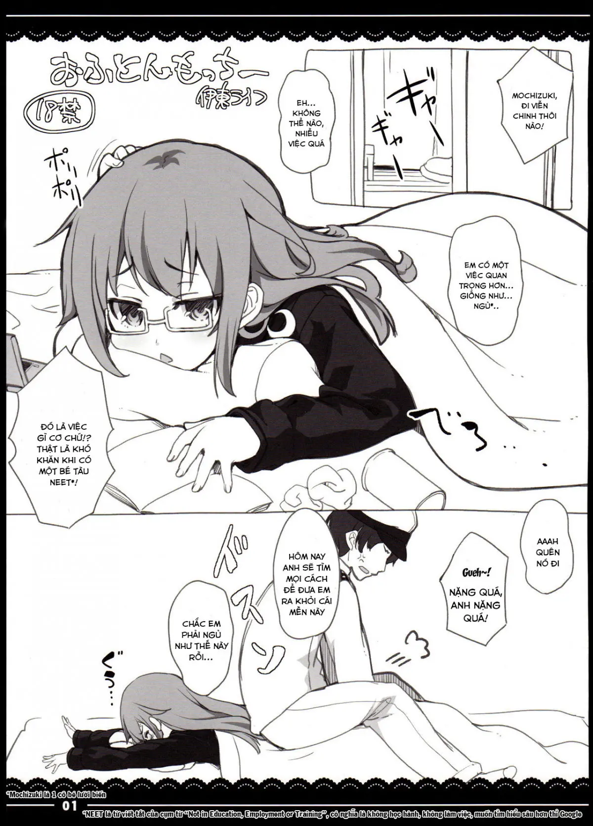 Ofuton Mocchii