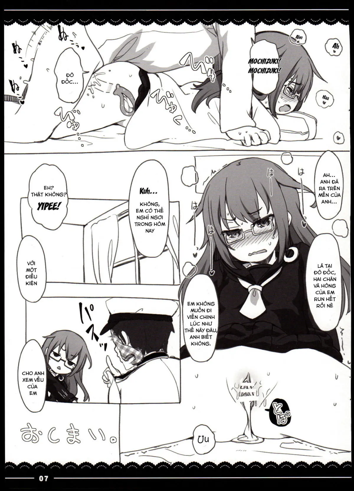 Ofuton Mocchii - Ofuton Mocchii trang 8