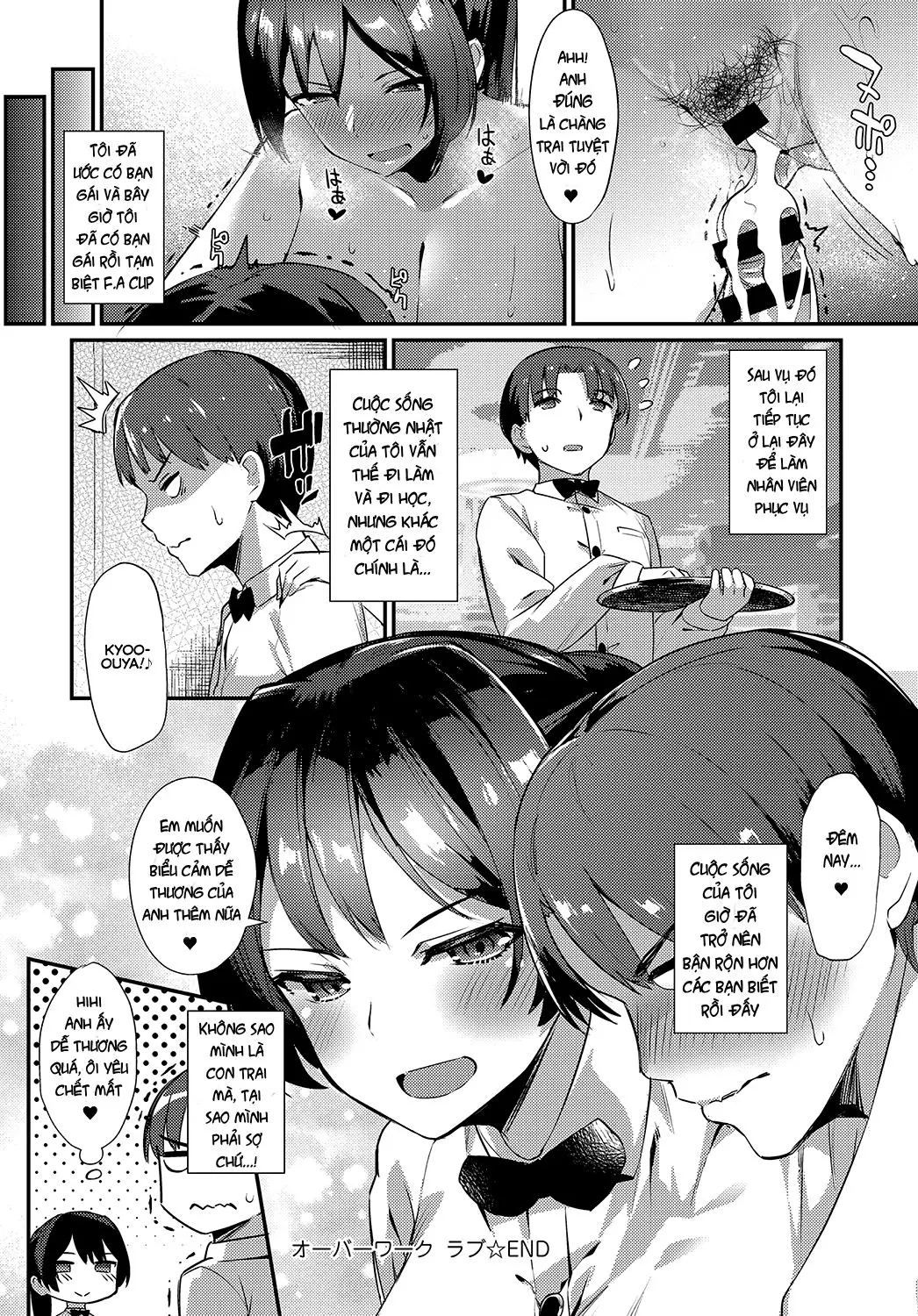 Over Work Love - Over Work Love trang 21