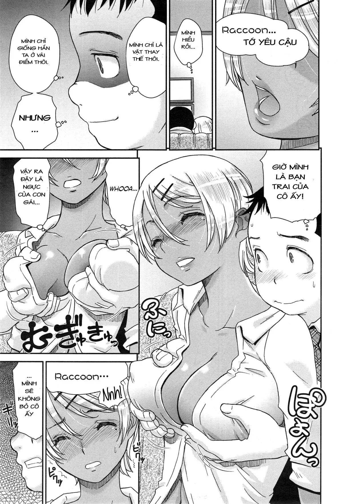 Hekigan to Kinpatsu to Tanuki? - Hekigan to Kinpatsu to Tanuki? trang 7