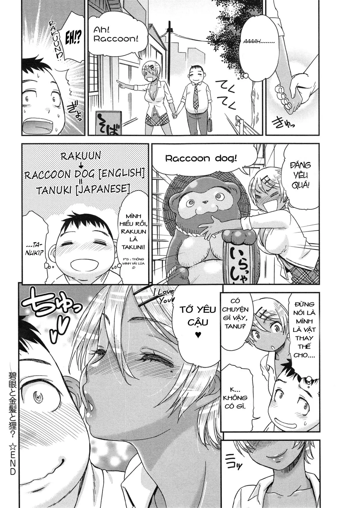 Hekigan to Kinpatsu to Tanuki? - Hekigan to Kinpatsu to Tanuki? trang 20